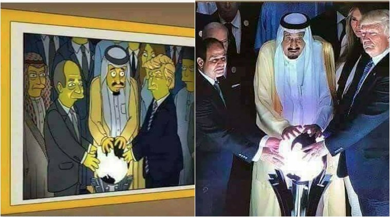 Simpsons Glowing Orb