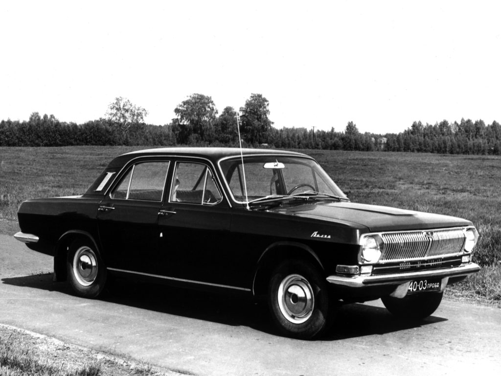 Black Volga 1970 1980